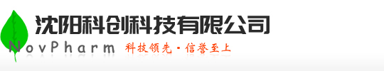 沈陽市于洪區通盛達科技服務中心